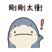 017
