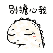 019