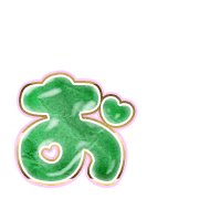 051