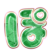 080