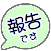 284