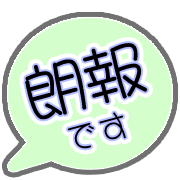 282