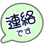 283