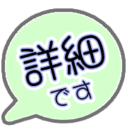 287