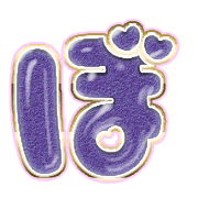 075