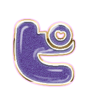 157