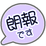 282