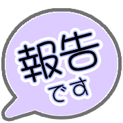 284