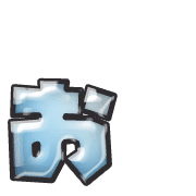 051