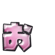 051