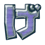 059