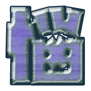 288