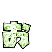 051