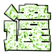 280
