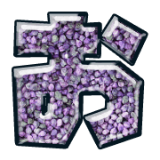 005