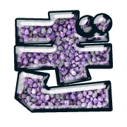 057