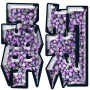 266