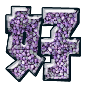 289