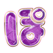080