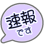 281