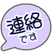 283