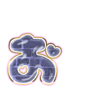 051