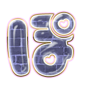 080