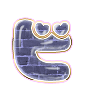 152