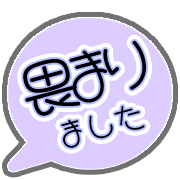 280