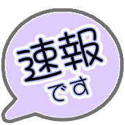 281