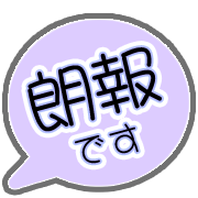 282