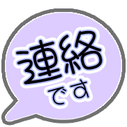 283