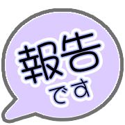 284