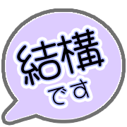 291