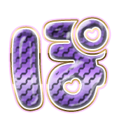 080