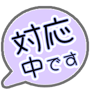 271