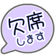 294