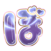 075