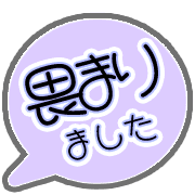 280