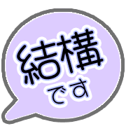 291