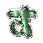 013
