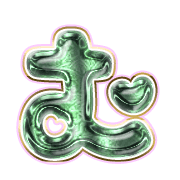 033