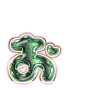 051