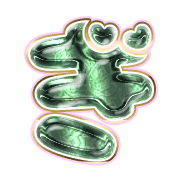 057