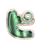 157