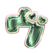 266