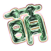 291