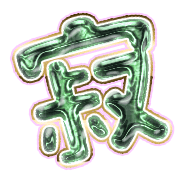 304