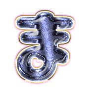 031
