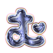 033